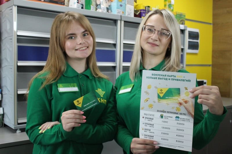 Сеть АЗС «Красноярскнефтепродукт»: как заправиться выгодно