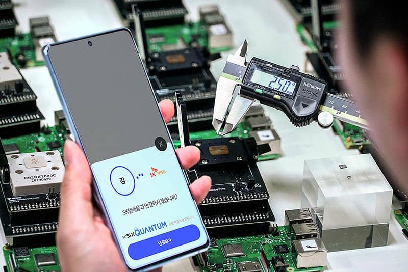 Samsung Phone With Quantum Encryption Security