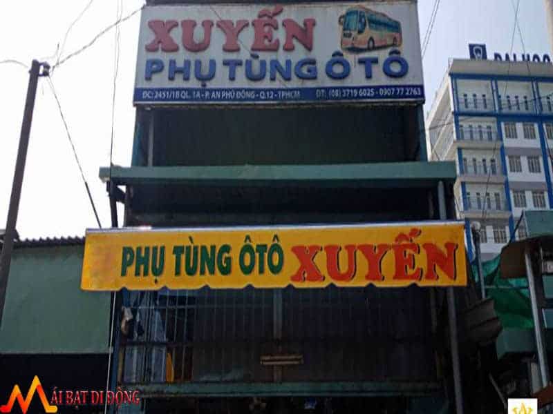 mái hiên tay quay
