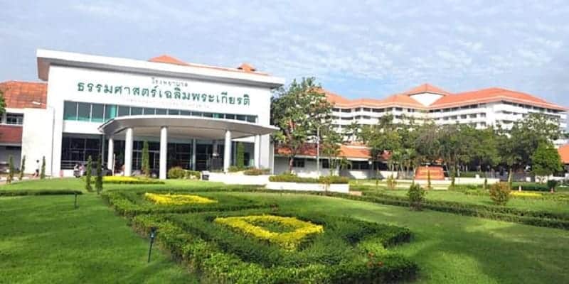 Bệnh viên Thammasat Chalermprakiet - Đại học Thammasat Thái Lan dai-hoc-thammasat-thai-lan