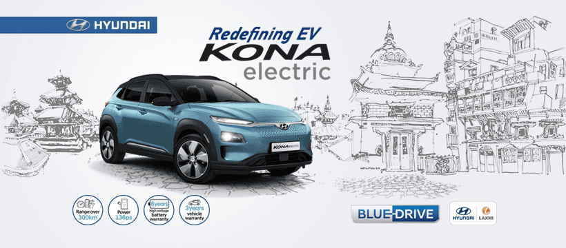 Hyundai Kona Price In Nepal Images Drive Range Features