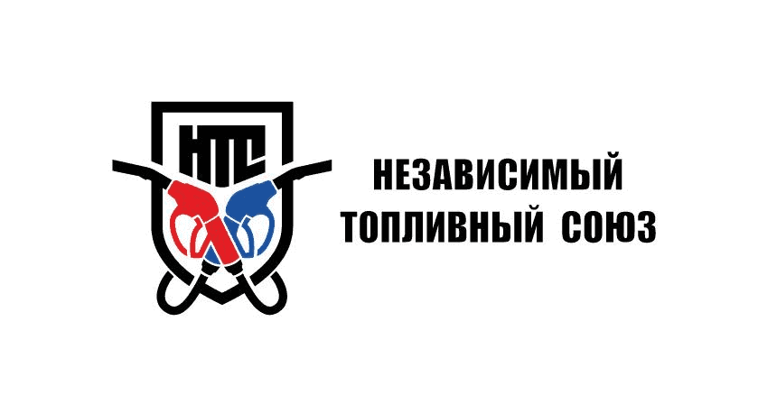 Владельцы АЗС предложили отменить регулирование цен на бензин