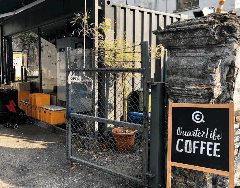 Quarter Life Coffee @ Bunkerbunker
