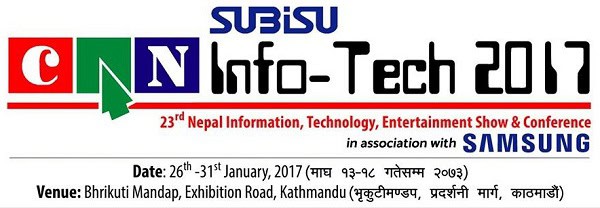 can-infotech-2017
