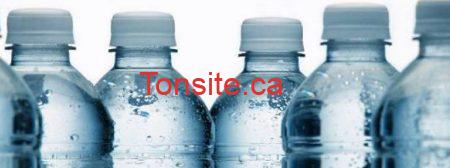 Paquet de 28 bouteilles d'eau Nestlé à 1,47$ après coupon! nestle eau1 - Paquet de 28 bouteilles d'eau Nestlé à 1,47$ après coupon!