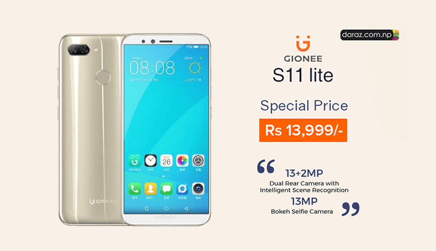 gionee s11 lite daraz deal