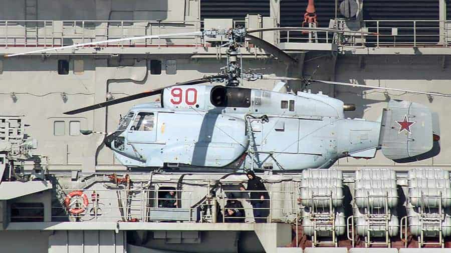 Гелікоптер ДРЛО Ка-31Р
