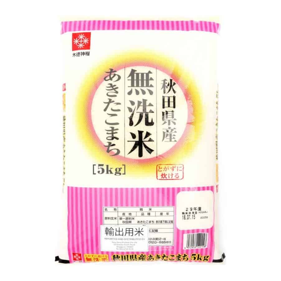 best japanese rice brand in singapore