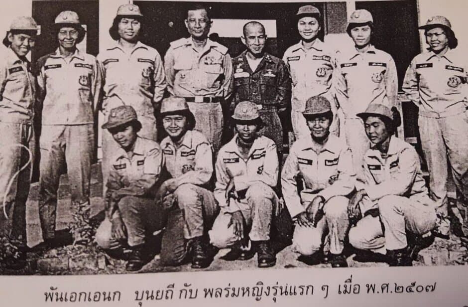 พ.อ.เอนก บุนยถี ผบ.กรพ.1 (พร.)