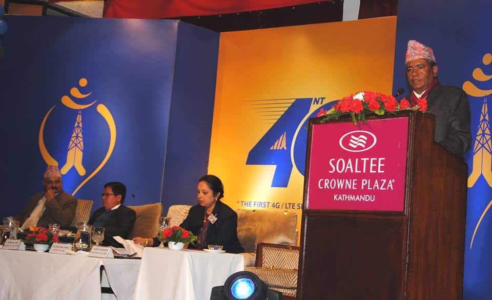 4g-service-nepal
