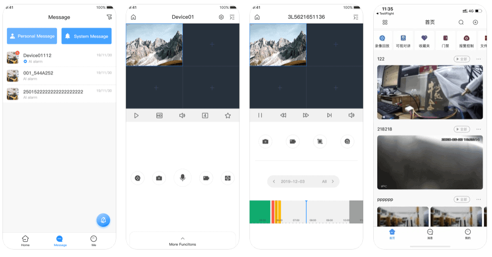 DMSS APP overview