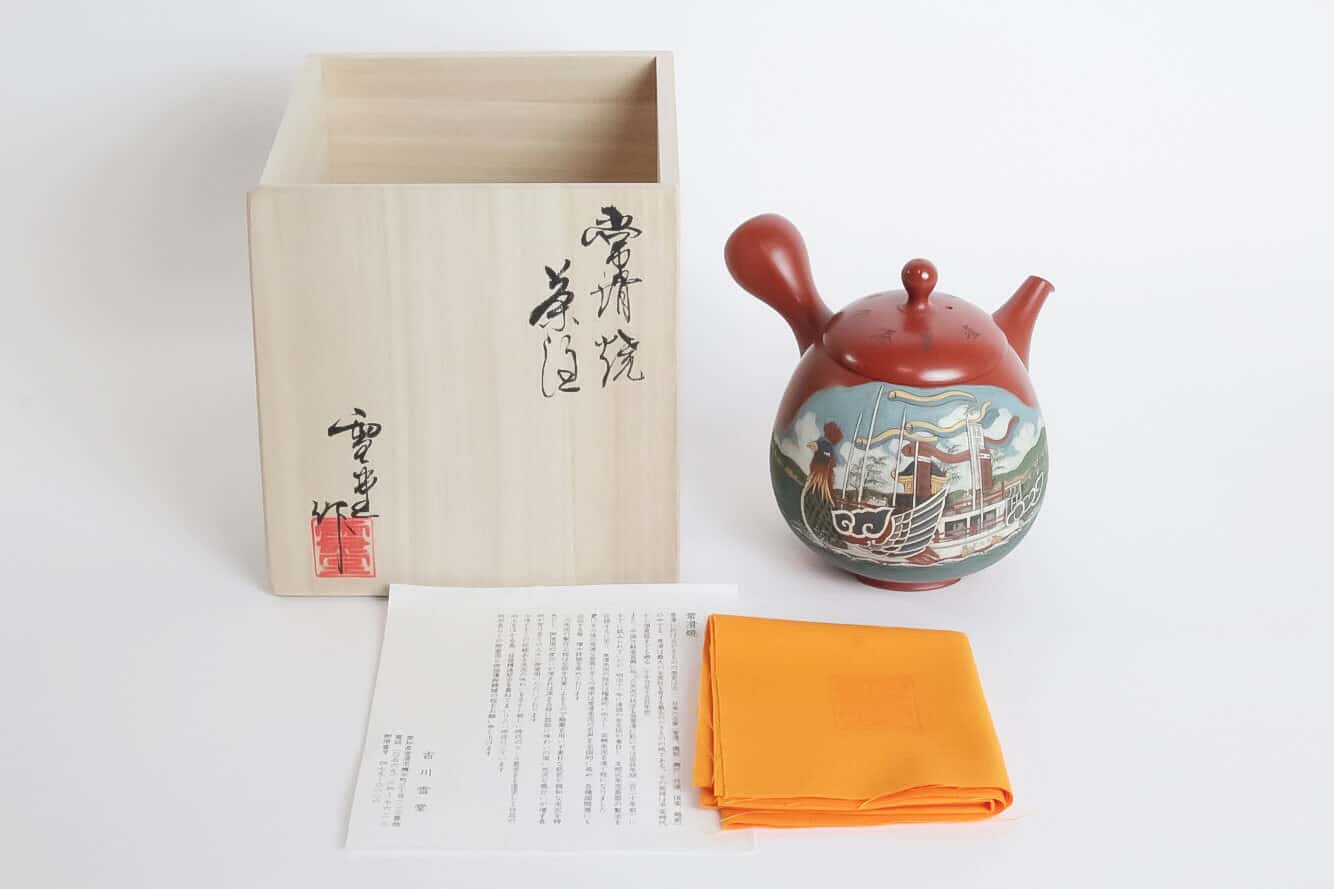 買取