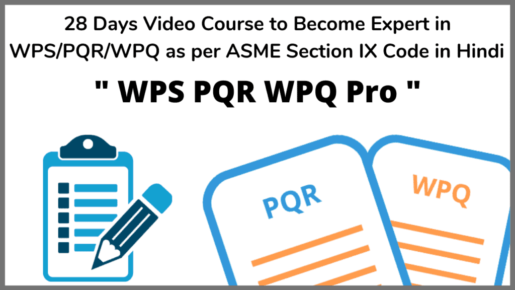 wps pqr wpq