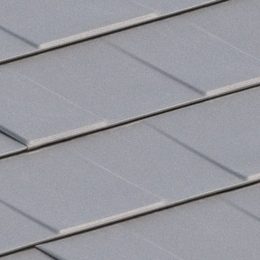 Bright-Silver Wakefield Bridge Steel Shingles Bright-Silver Wakefield Bridge Steel Shingles
