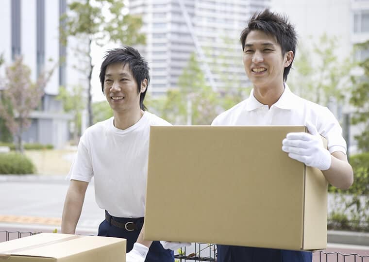 買取完了