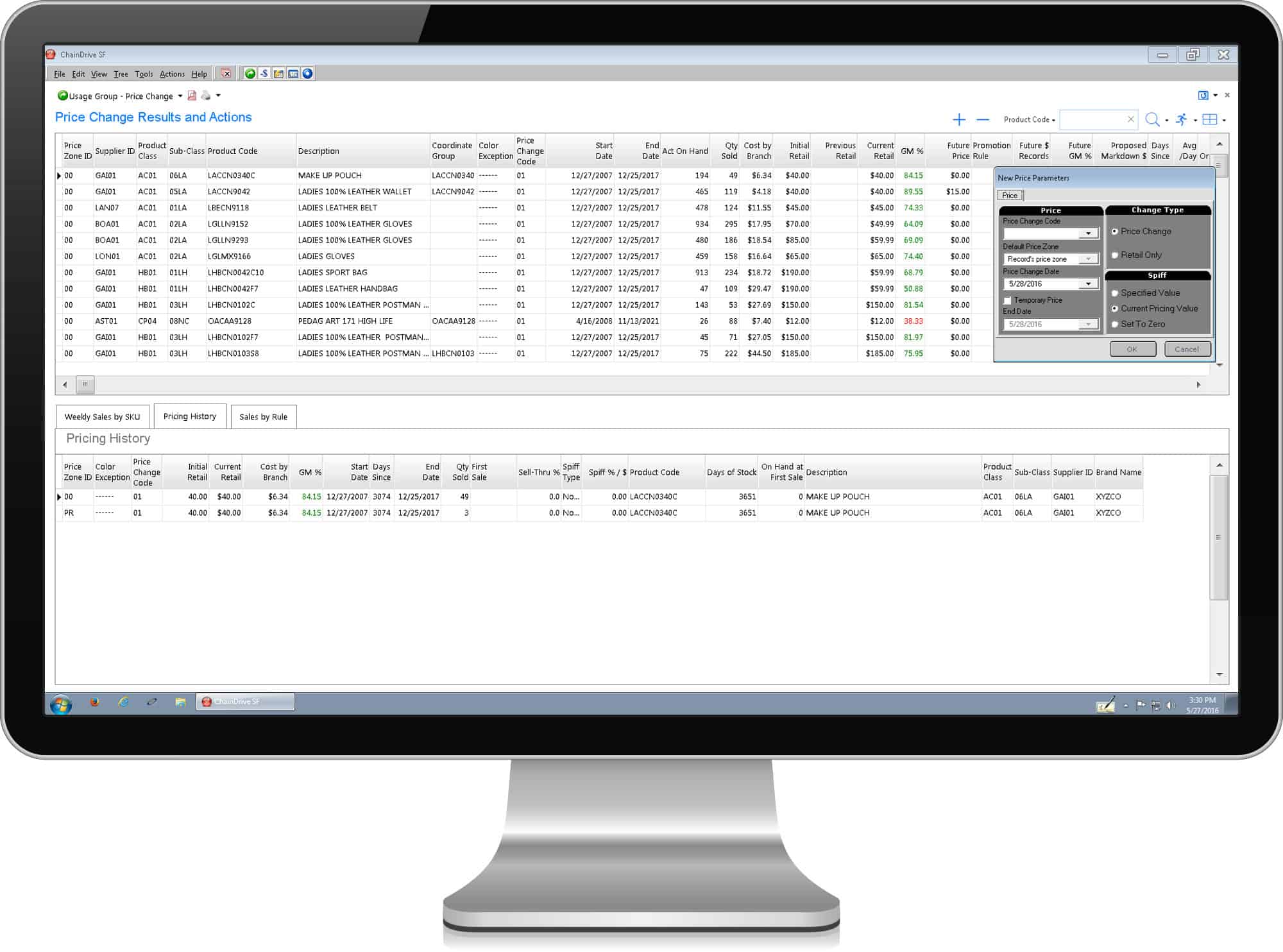 Price Management Reporting