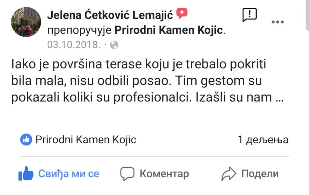 štanglice od kamena (1) štanglice od kamena (1)