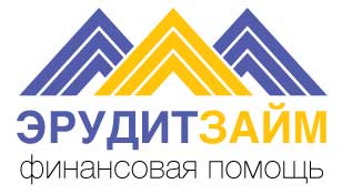эрудитзайм, деньги в долг, деньги в займ, деньги срочно, деньги в рассрочку