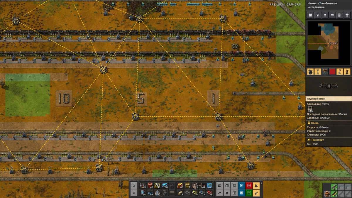 Factorio пройти до конца и упереться в край карты