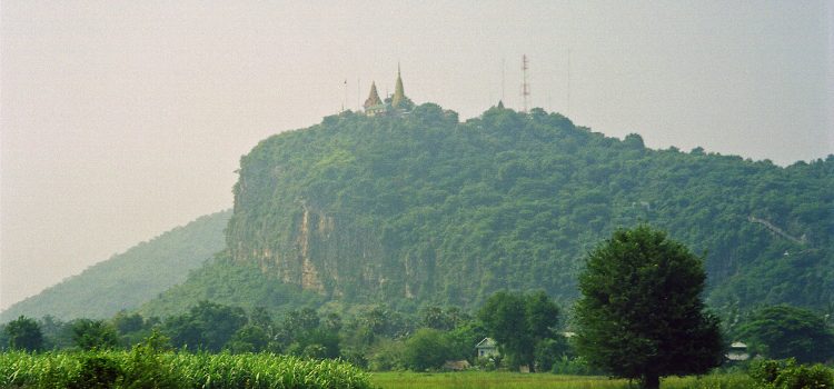 temple hill in countryside near the Killing Caves The Killing Caves of Phnom Sampeau