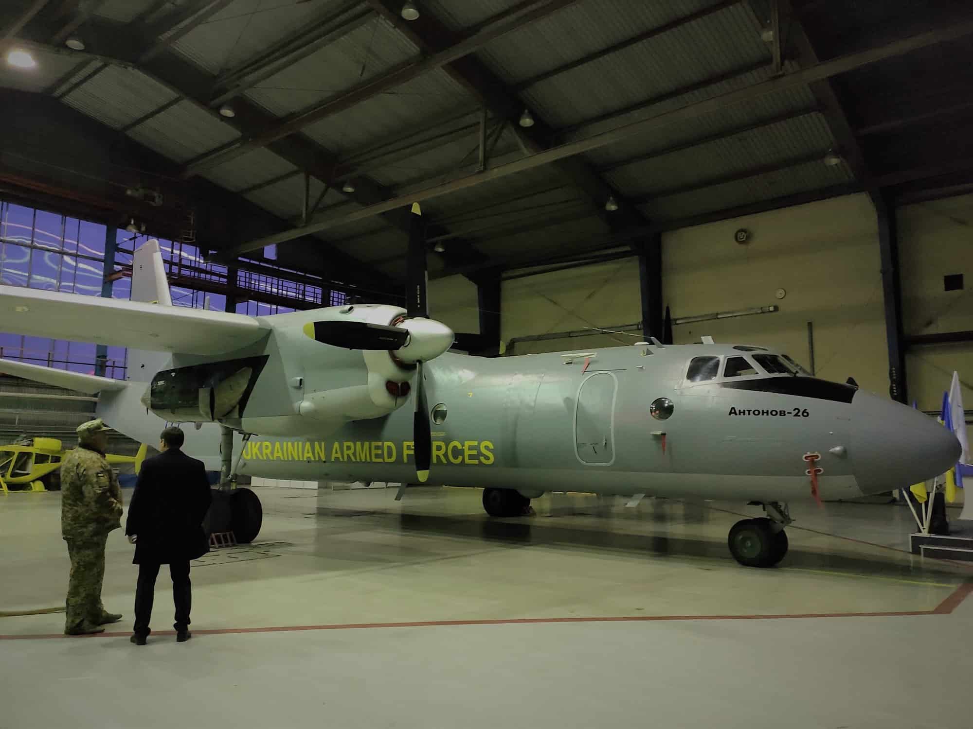 ЗСУ отримали модернізований Ан-26