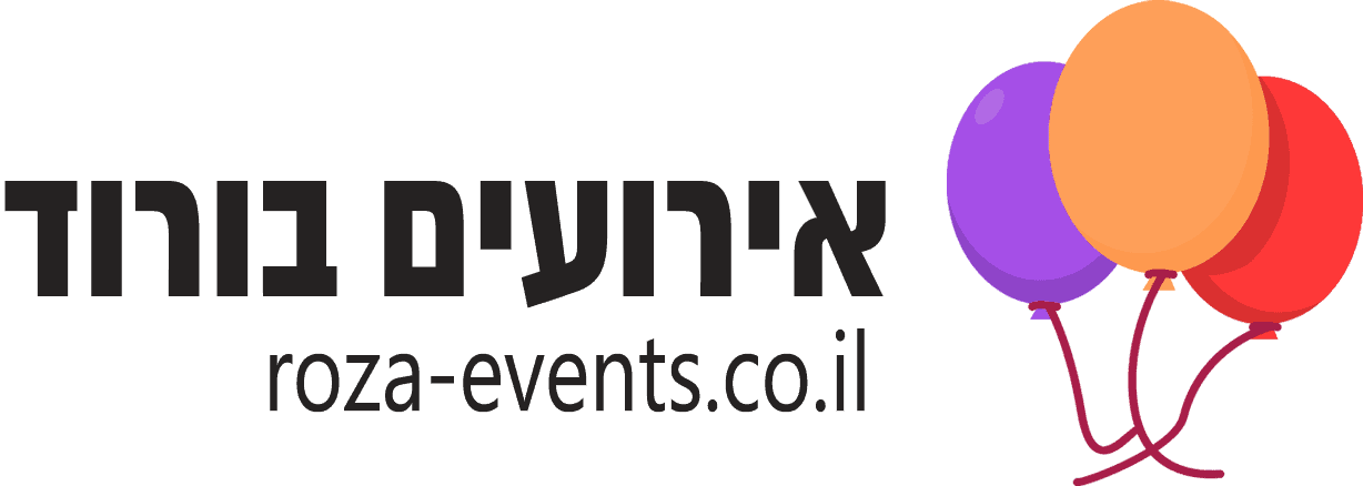 אירועים בורוד