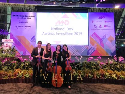 MND National Day Awards Investiture 2019 at Gardens By The Bay, Flower Field Hall