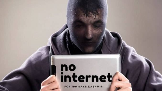 Internet in Kashmir: Can VPNs be completely blocked? Internet in Kashmir: Can VPNs be completely blocked?