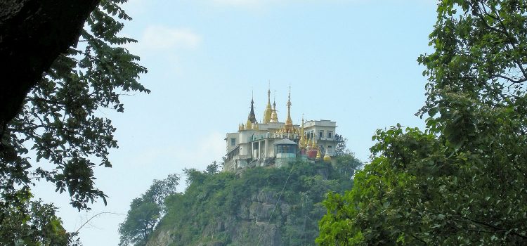 distant view of Mount Popa near Bagan Unexpected trip to Mount Popa