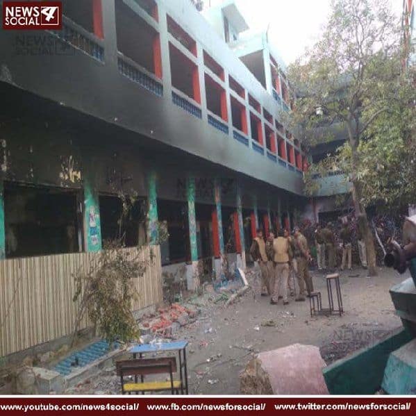 Delhi Protest School
