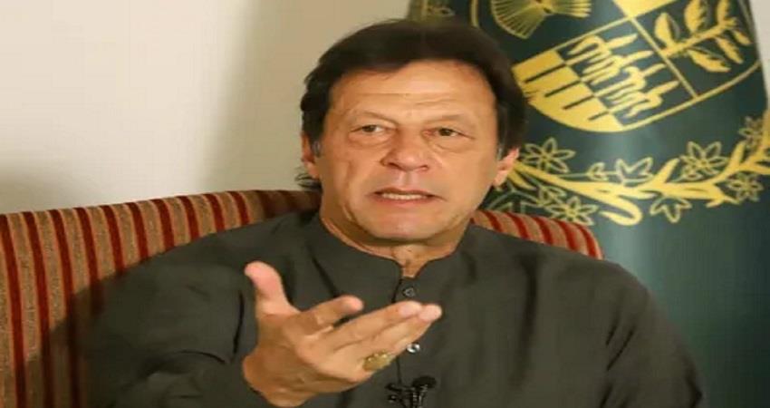PM OF PAKISTAN