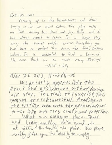 GuestBook11