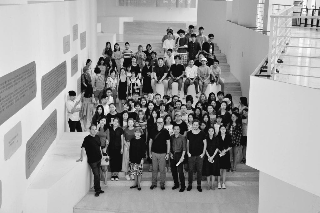 Workshop CAFA – Beijing