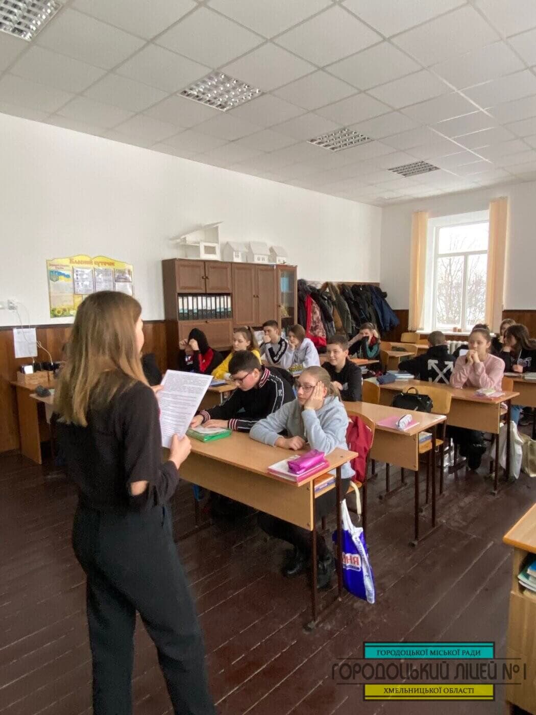 День безпечного Інтернету 2021 zobrazhennya viber 2021 02 09 14 02 59 1050x1400 - День безпечного Інтернету 2021