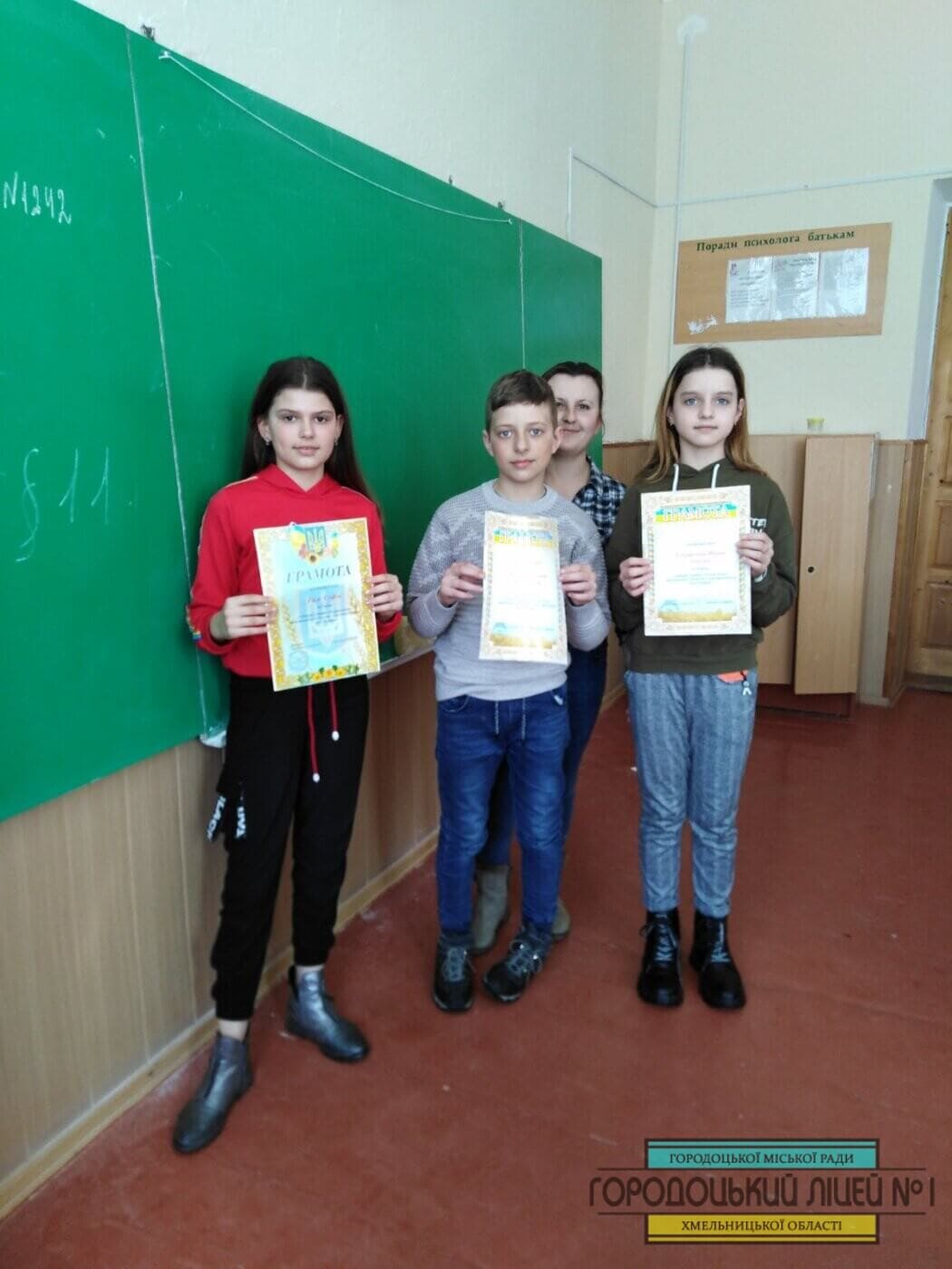 Конкурс читців поезій «Лесина пісня» zobrazhennya viber 2021 02 26 13 48 57 1050x1400 - Конкурс читців поезій «Лесина пісня»
