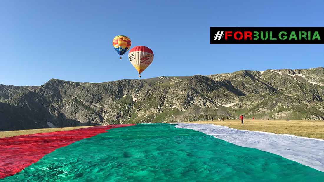 #ForBulgaria