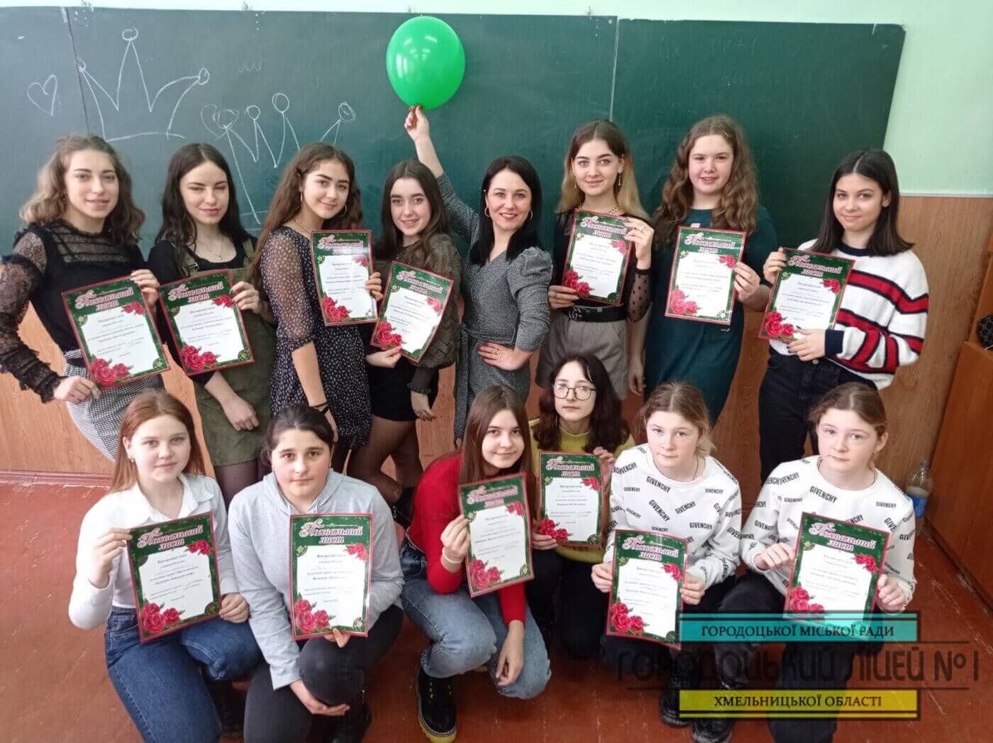 Дівчачник, або чоловікам з порожніми руками вхід заборонено zobrazhennya viber 2021 03 05 14 12 42 1400x1047 - Дівчачник, або чоловікам з порожніми руками вхід заборонено