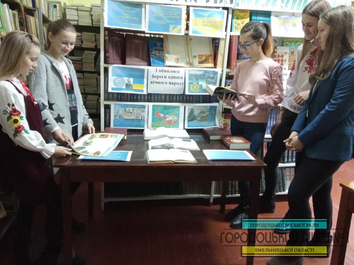 Велична і Соборна, моя ти Україно! zobrazhennya viber 2021 01 25 13 57 158 1400x1050 - Велична і Соборна, моя ти Україно!