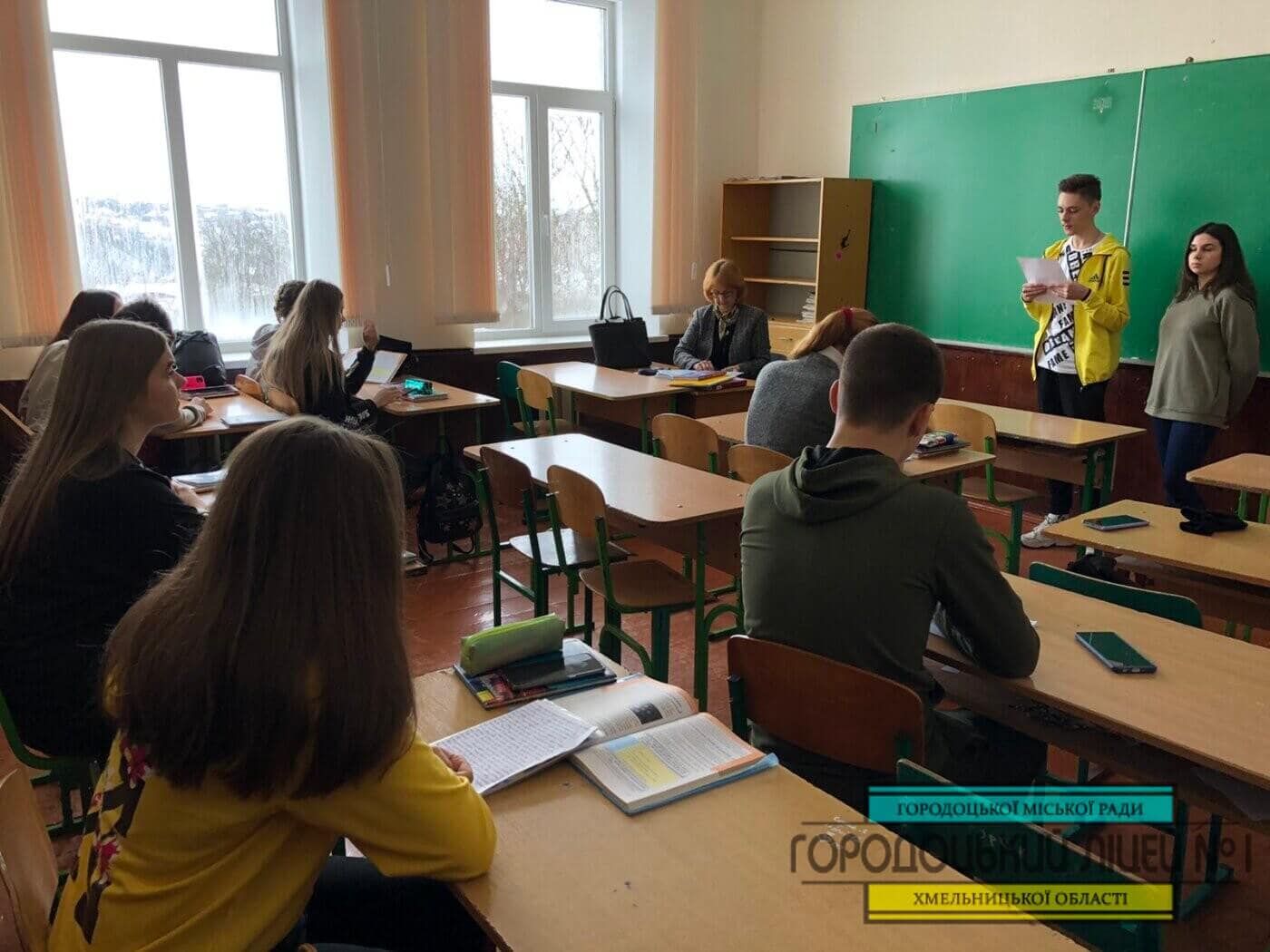 День безпечного Інтернету 2021 zobrazhennya viber 2021 02 09 14 02 58 1400x1050 - День безпечного Інтернету 2021
