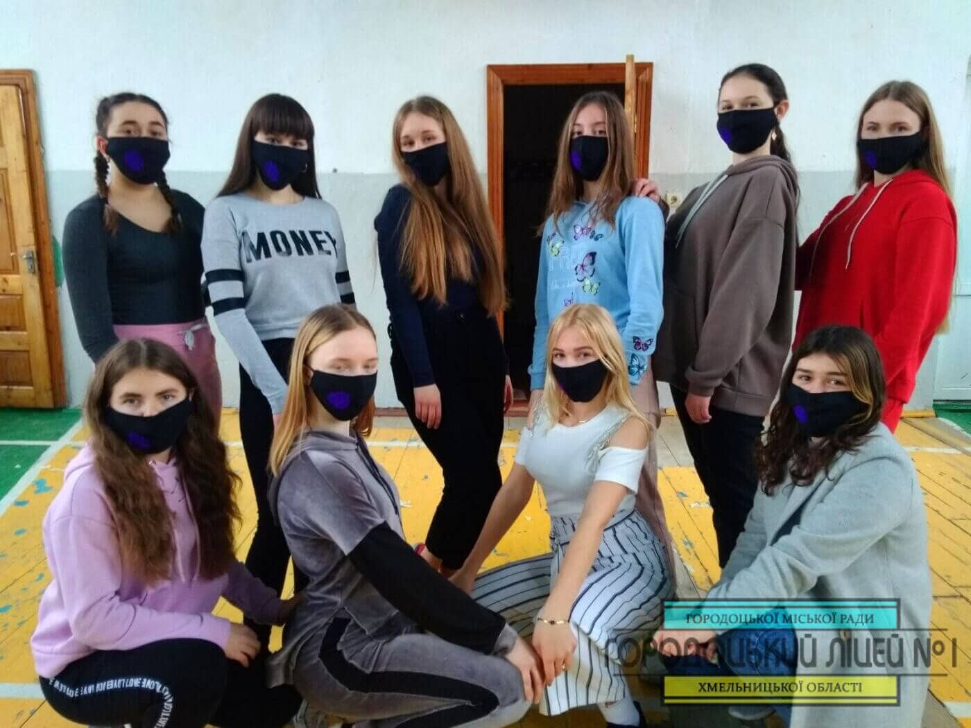 Нумо, дівчата! zobrazhennya viber 2021 03 03 10 51 18 1400x1050 - Нумо, дівчата!