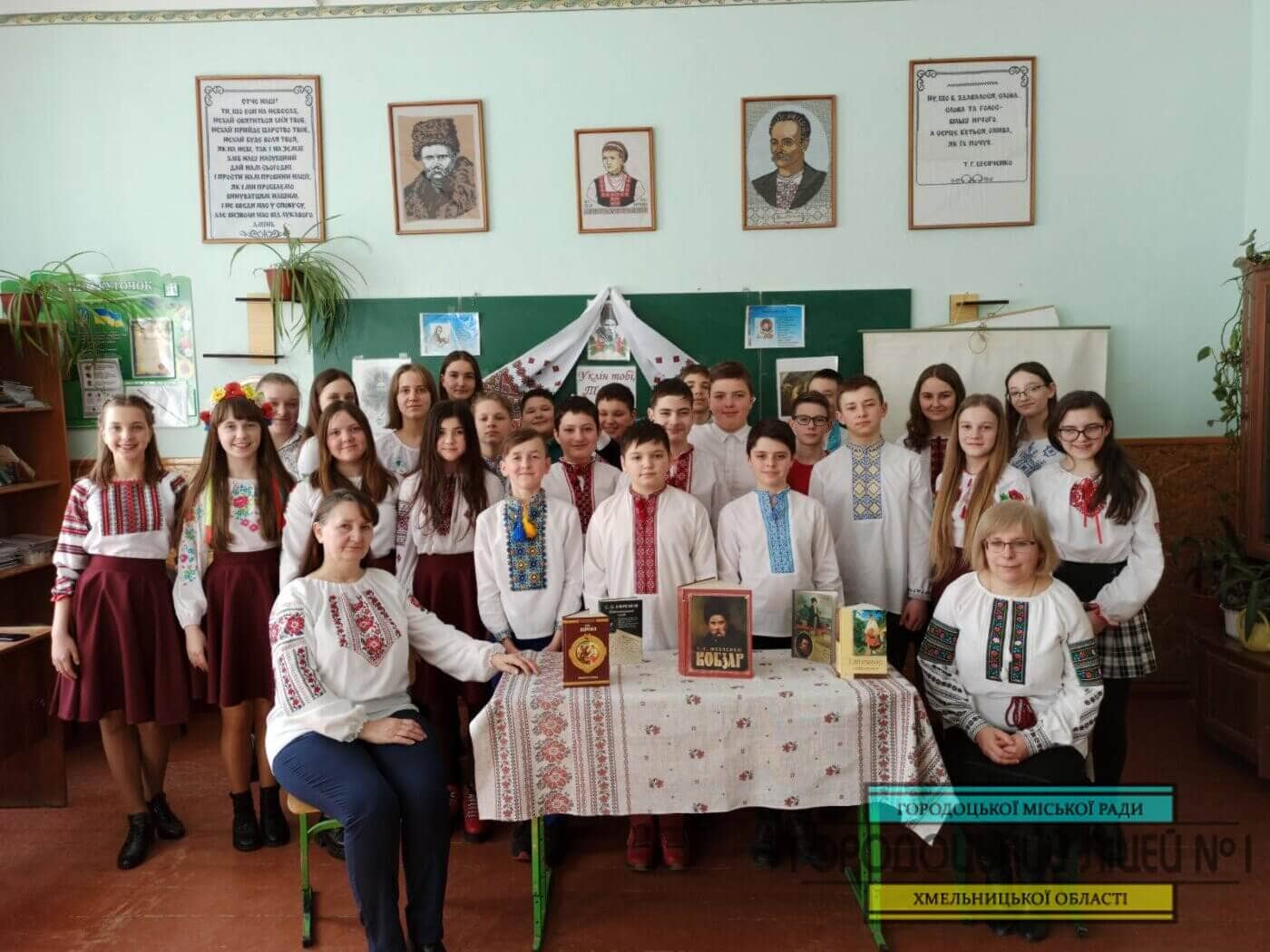Літературне свято «Уклін тобі, Тарасе» zobrazhennya viber 2021 03 11 15 38 34 1400x1050 - Літературне свято «Уклін тобі, Тарасе»