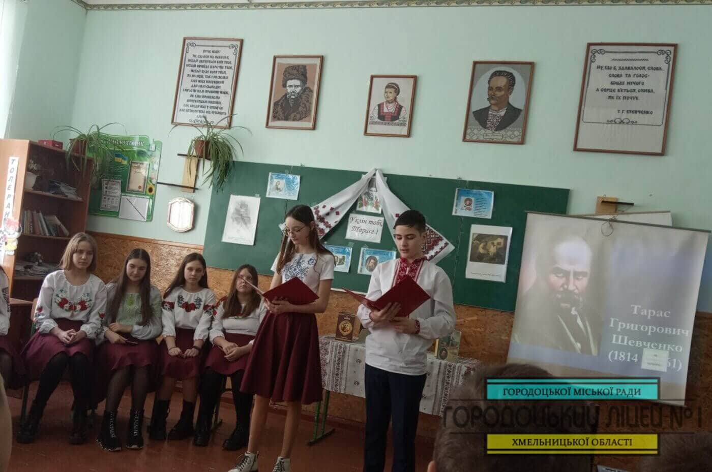 Літературне свято «Уклін тобі, Тарасе» zobrazhennya viber 2021 03 11 15 35 12 1400x929 - Літературне свято «Уклін тобі, Тарасе»