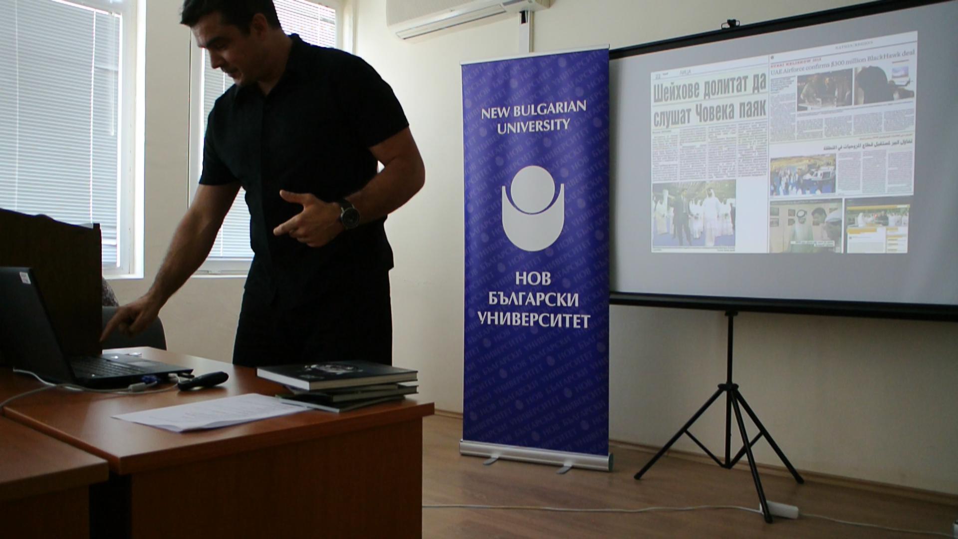 Sponsorship of Cultural events