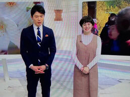 ホラン千秋の結婚相手が井上アナはデマ 歴代彼氏や妊娠説も D Media ホラン千秋の結婚相手が井上アナはデマ 歴代彼氏や妊娠説も D Media