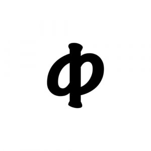 logo pete sanchez