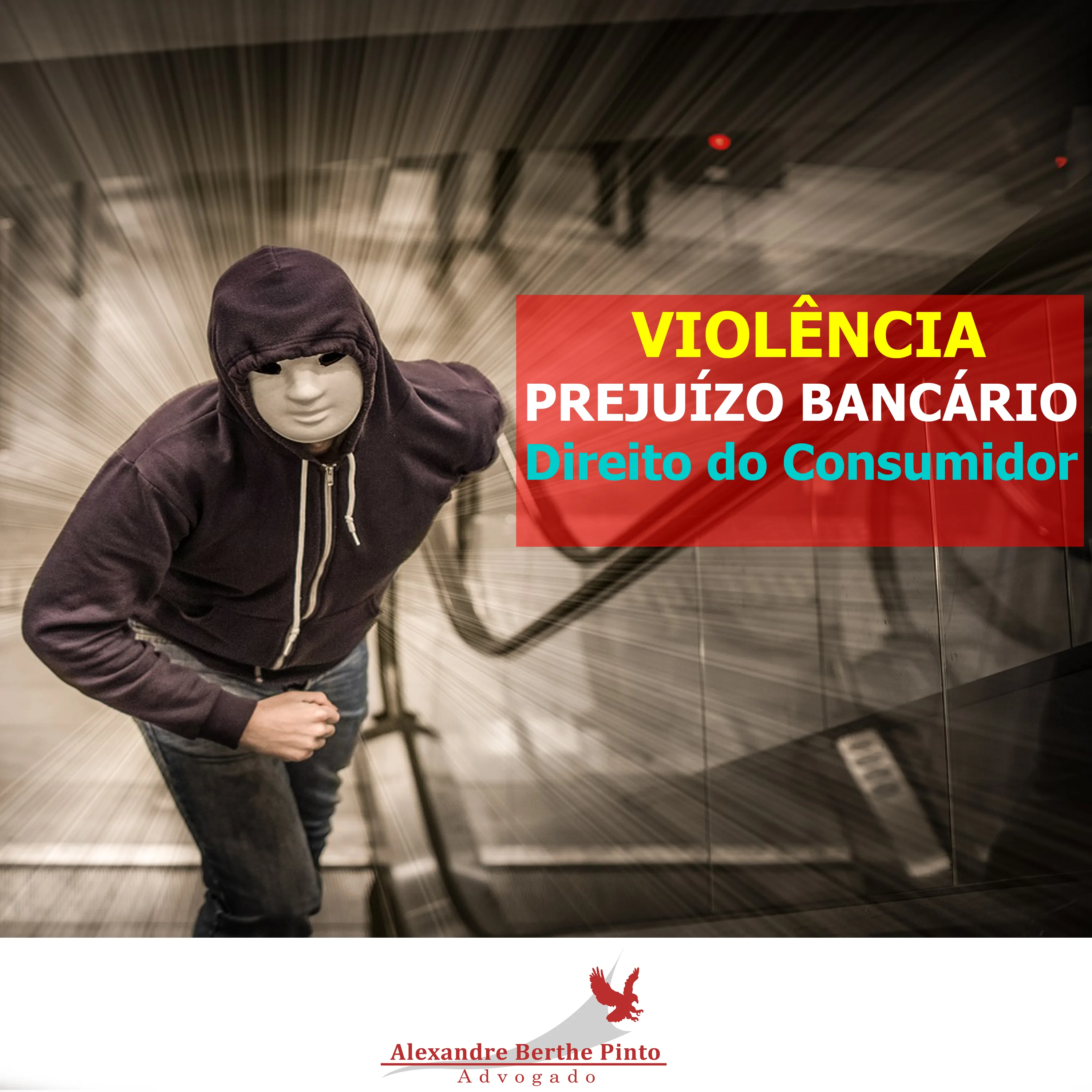 sequestro relâmpago direito do consumidor