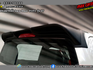 สปอยเลอร์หลัง Isuzu Dmax 2020 รุ่น VT