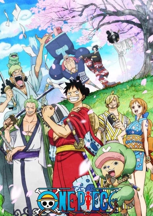 One Piece วันพีช ซีซั่น 20 ดินแดนวาโนะ