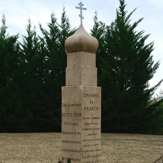 храм-памятник Сент-Илер-ле-Гран