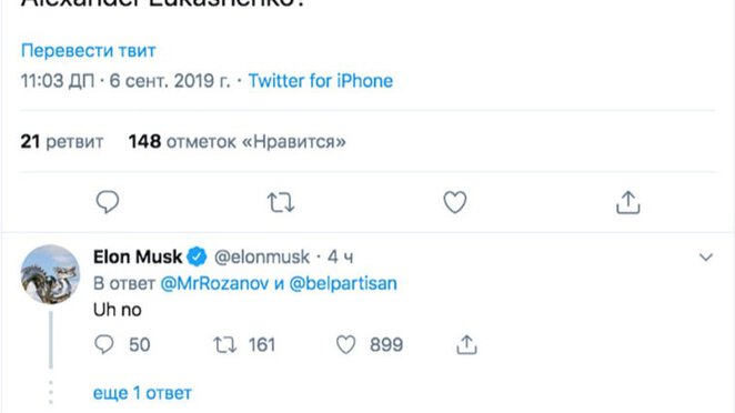 Какая машина у лукашенко. Смотреть фото Какая машина у лукашенко. Смотреть картинку Какая машина у лукашенко. Картинка про Какая машина у лукашенко. Фото Какая машина у лукашенко